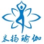 盛泽米扬瑜伽馆