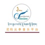 A尼玛尖参音乐平台
