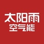 太阳雨集团