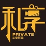 privatemovie