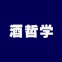 广告投放联盟