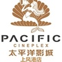 太平洋影城成都上风港店