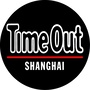 TimeOutShanghai