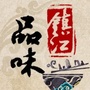 畅享文化传媒