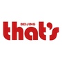 ThatsBeijing