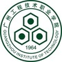 广州工程团委