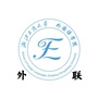 Elite外联