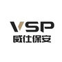 上海威仕保安服务有限公司VSP