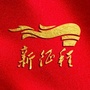 印象烟台