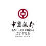 辽阔天空
