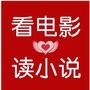 小糖宝