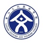 云大旅院报