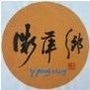 微爱萍乡