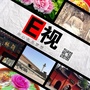 e视style