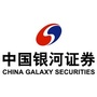 中国银河证券研究