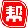 帮帮您网络传媒