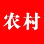 小品笑翻天