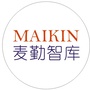 Maikin麦勤