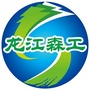 龙江森工