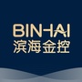 滨海金控