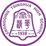 重庆市巴南区融创初级中学校