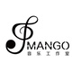 Mango音乐工作室