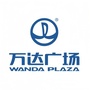 重庆市万州区万达广场