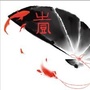 一七霖一