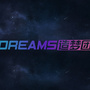 DREAMS造梦团