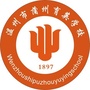 温州市蒲州育英学校