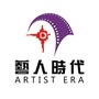 艺人时代明星代言