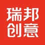 瑞邦设计