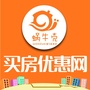 蜗牛壳