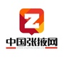 甘肃张掖网