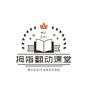 小叮当快查