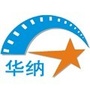 柳林华纳国际