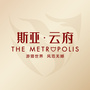 斯亚首府骑士俱乐部
