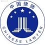 律师说法与社会资讯