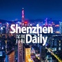 ShenzhenDaily