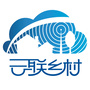 云联乡村APP