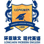 苏州琅文英语