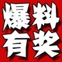 视频新看点