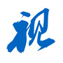 西乌旗视窗