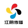 江阴频道