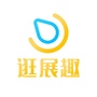广东现代会展管理有限公司