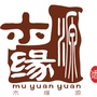 木缘源沉香文玩