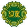 迎驾贡酒