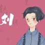 素颜女神形象设计师杰仔