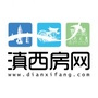 大理买房