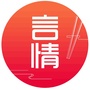 言情碗